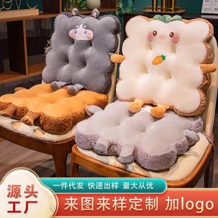 方形秋冬坐垫椅垫办公室座椅子垫久坐不累加厚学生宿舍教室屁股垫