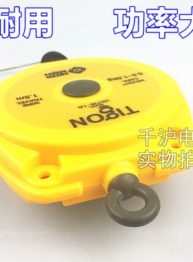 韩国大功TIGON平衡器/弹簧吊TW-1R弹簧平衡器弹簧吊车