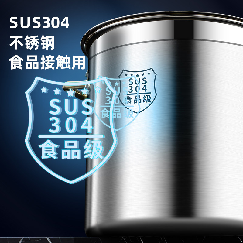 304特厚不锈钢桶圆桶多用桶带盖商用汤桶煮卤桶油桶水桶家用汤锅,厨房/烹饪用具,汤锅/汤桶/卤肉桶,淘宝优惠券,粉丝福利购,淘宝优惠卷