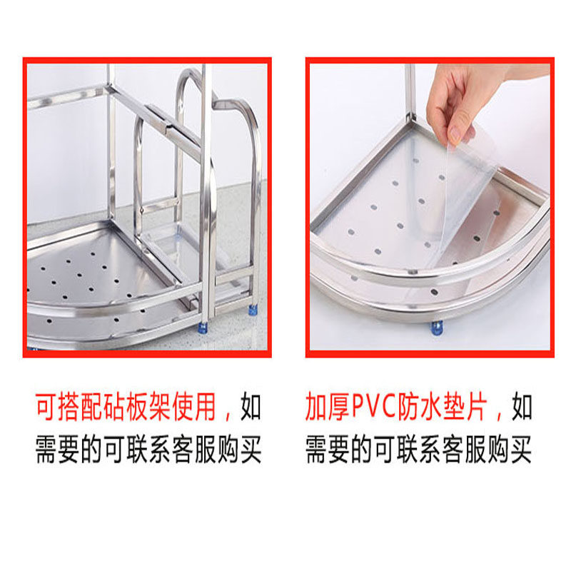 熊瓷不锈钢厨房置物架转角拐角三角架调味料用品收纳刀架壁挂落地,厨房/烹饪用具,厨房置物架/置物柜/角架,淘宝优惠券,粉丝福利购,淘宝优惠卷