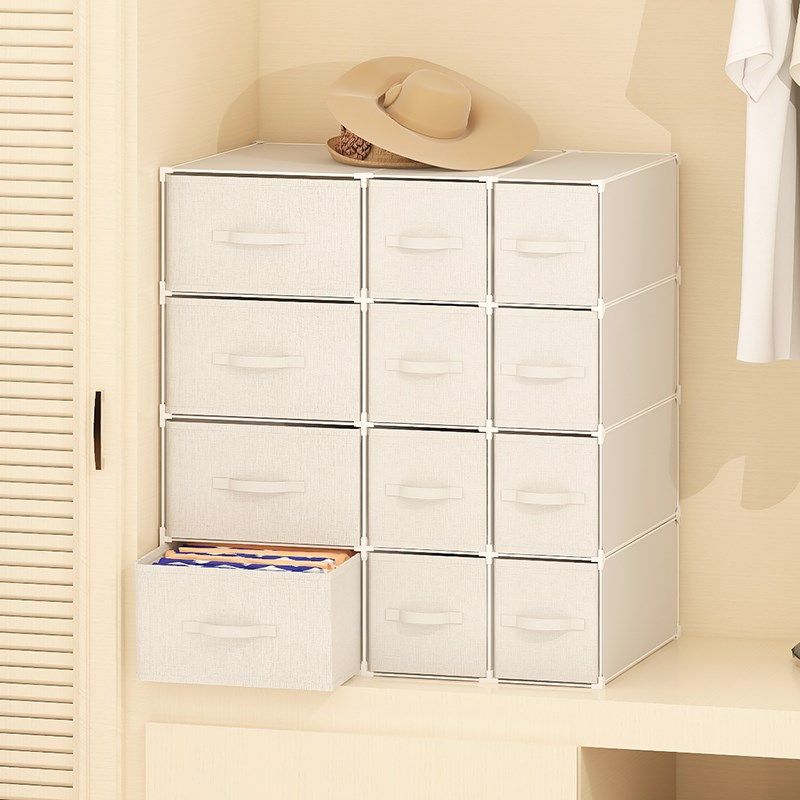 抽屉式家用整理箱衣柜收纳箱秋冬衣服分层神器柜子衣物折叠储物柜,收纳整理,收纳箱,淘宝优惠券,粉丝福利购,淘宝优惠卷