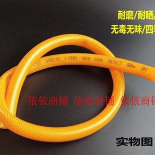 农用灌溉水管塑料水管pvc防冻软管蛇皮管透明管纤维管20mm6分包邮