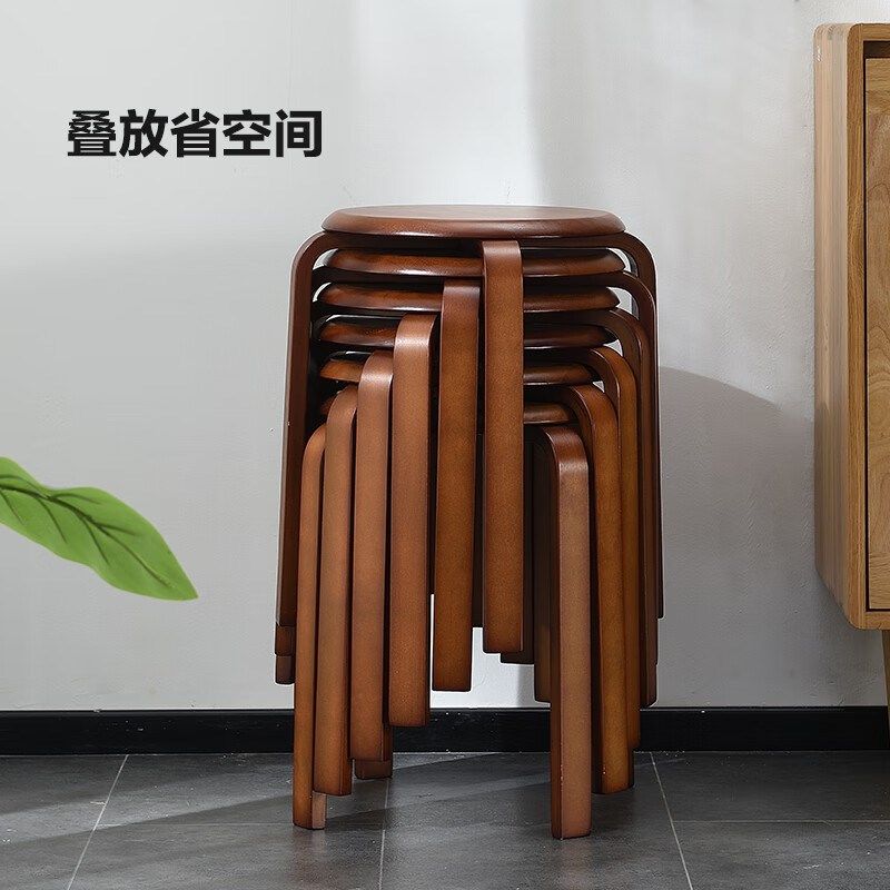 实木凳子家用餐凳可叠放板凳客厅餐桌吃饭凳中式收纳凳简易圆凳,住宅家具,矮凳,淘宝优惠券,粉丝福利购,淘宝优惠卷