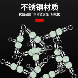 三叉转环海钓分叉器T字型别针串钩八字环三通8字环垂钓小配件 美式