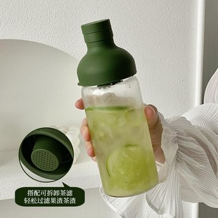 便携随行玻璃冷萃杯办公室大容量外带茶水分离果茶杯豆浆冷泡茶瓶