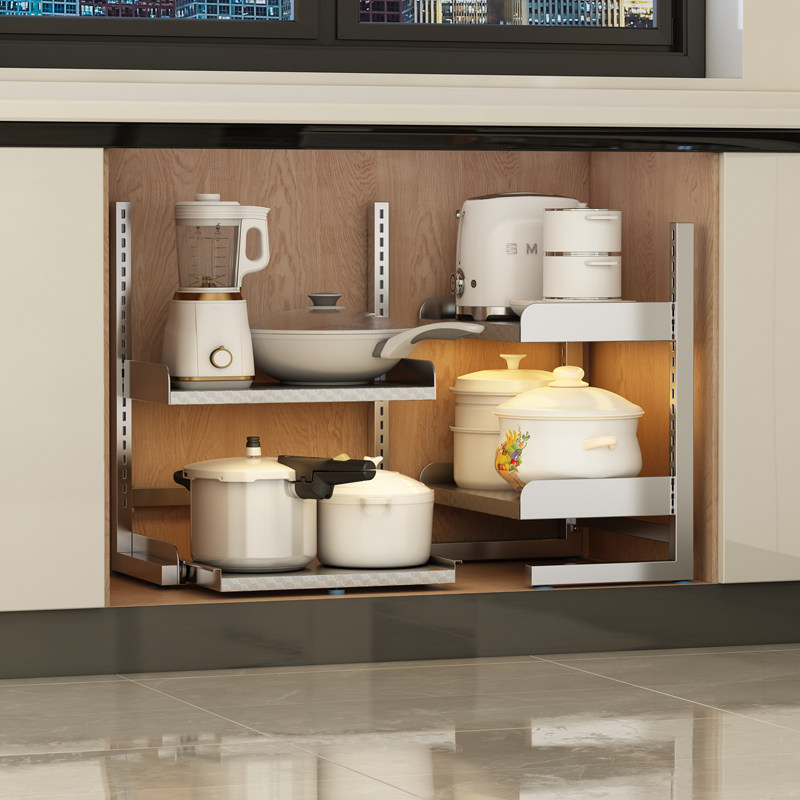 不锈钢厨房下水槽置物架抽拉式放锅架子可调节柜内分层锅具收纳层,厨房/烹饪用具,厨房置物架/置物柜/角架,淘宝优惠券,粉丝福利购,淘宝优惠卷