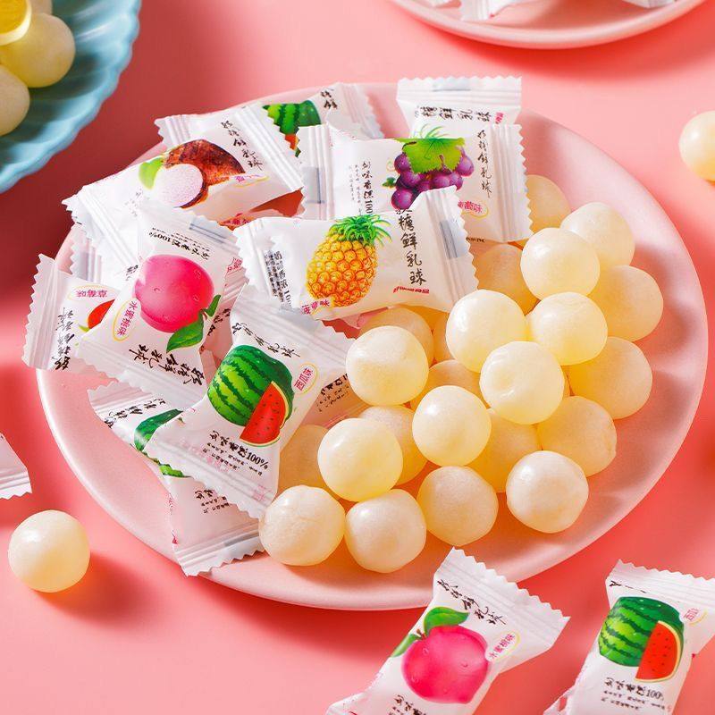鲜乳球脆皮软糖夹心果味奶糖水果结婚小零食喜糖果袋装食品