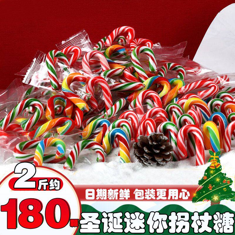 圣诞节糖果棒棒糖礼盒装创意网红儿童圣诞礼物小零食拐杖糖