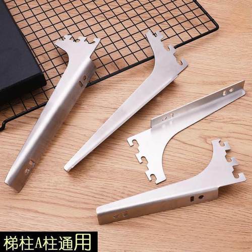 成阳加厚aa柱层板托支架卡梯柱衣柜活动玻璃托不锈钢层板拖玻