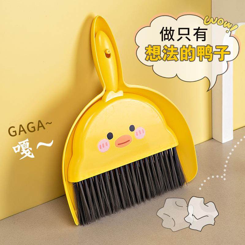 小扫把簸箕套装桌面清洁儿童家用迷你扫桌子灰尘卧室办公室垃圾铲