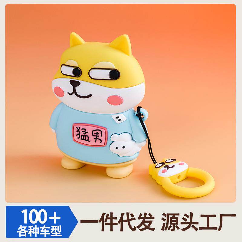 适用于长安车钥匙套三代cs75plus逸动plus cs55 cs35plus univ 逸