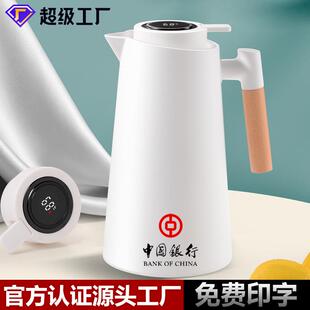 制 大容量保温水壶开水瓶热水壶家用咖啡壶暖壶玻璃内胆保温壶定