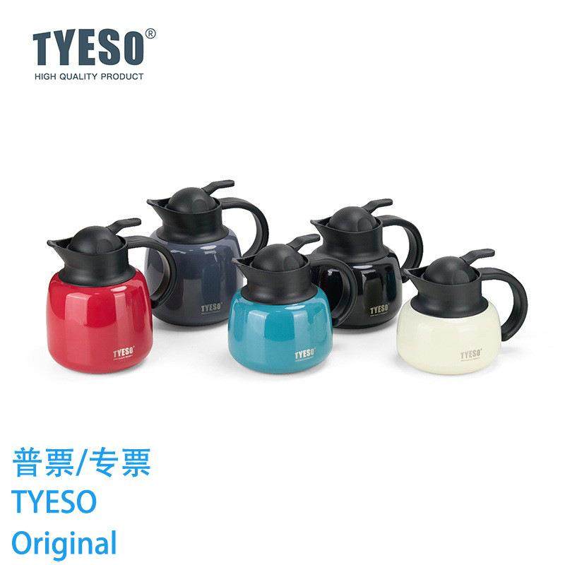 新品TYESO南瓜保温杯泰硕304不锈钢焖茶壶大容量便携家用水壶
