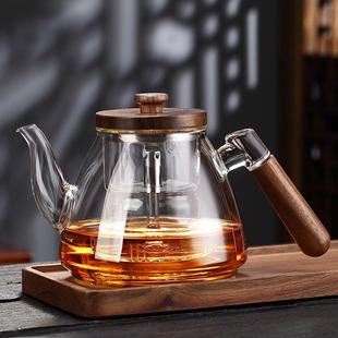 胡桃木蒸煮两用大容量花茶壶玻璃茶壶家用电陶炉煮茶器专用泡茶壶