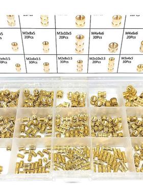 跨境330pcs460pcs竖纹滚花注塑螺母铜花母套装圆筒镶嵌铜螺母盒装