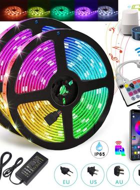 led灯带WiFi语音智能自粘软灯条12v低压5050/2835灯带套装rgb灯条