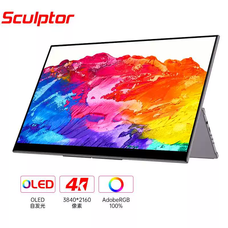 Портативный скульпторный дисплей OLED4K портативный экран для мобильного телефона ноутбука усилитель экран MU156LO2