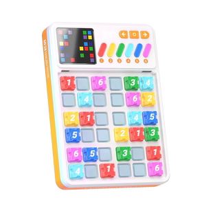 神马先生智能数独小学生六宫格电子益智思维训练数字游戏玩具