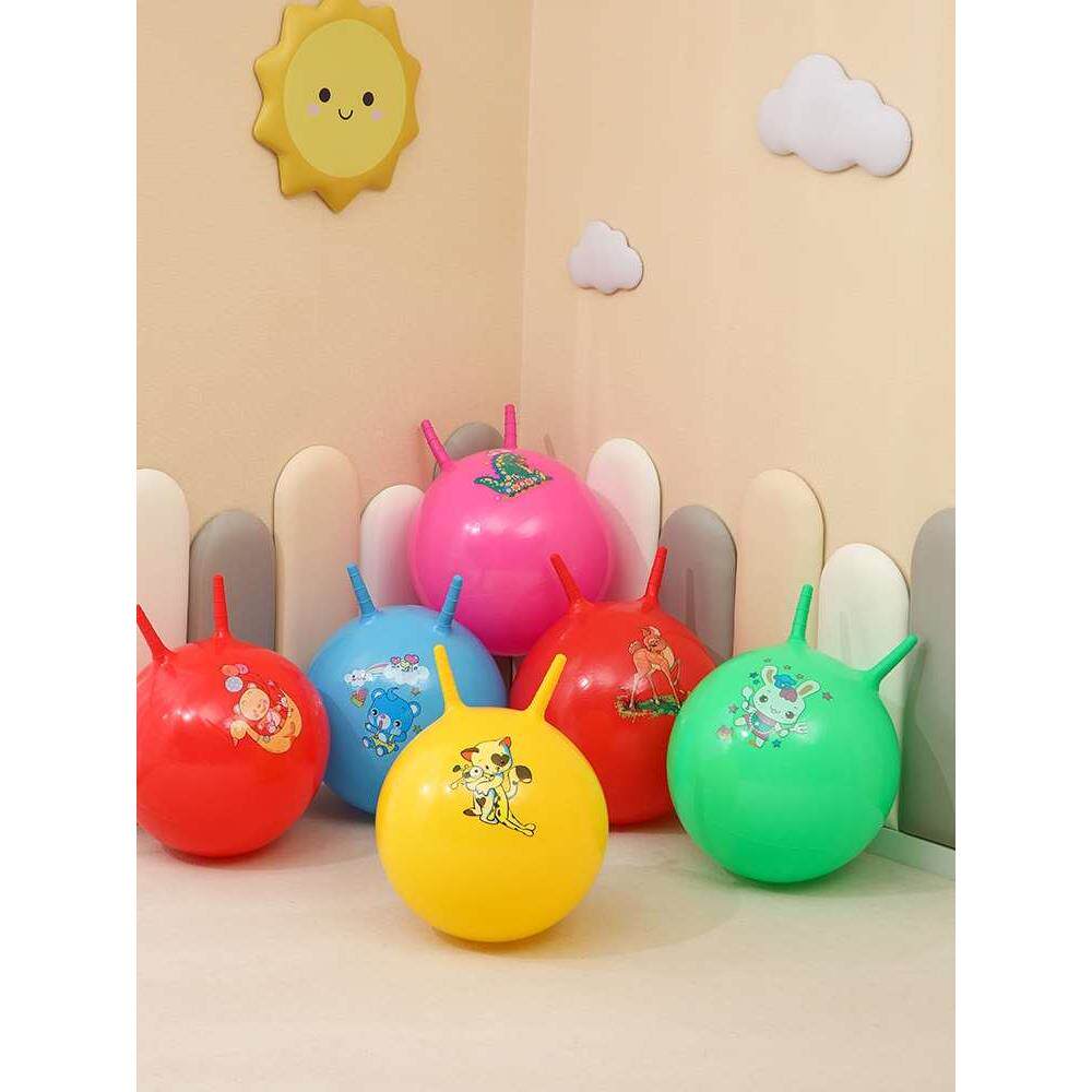 幼儿园羊角球儿童跳跳球大号充气大人蹦蹦球感统训练运动器材玩具