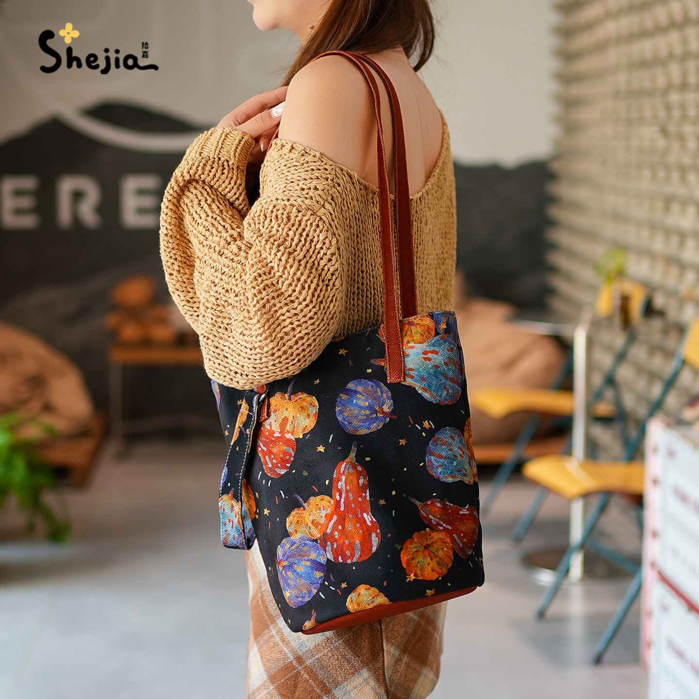 拾嘉X油画南瓜大容量帆布包