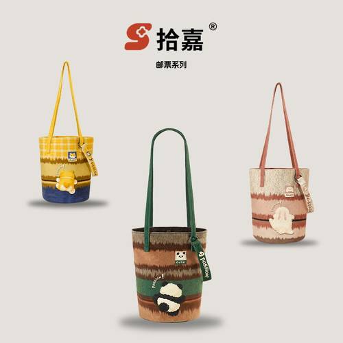 拾嘉X熊猫合集小众大容量布包斜挎单肩手提新品原创百搭原创设计