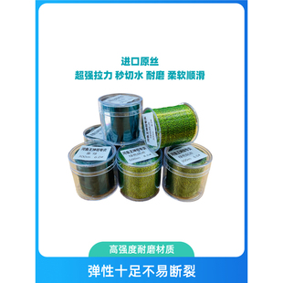 河鱼王【墨绿】鱼线尼龙线主线子线海竿矶钓线钓鱼原丝专卖耐磨