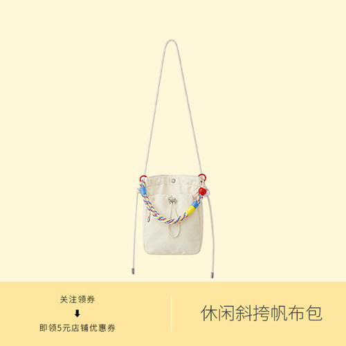 小众高颜值帆布手机包休闲风尼龙斜挎小包夏天出游散步轻便水杯包