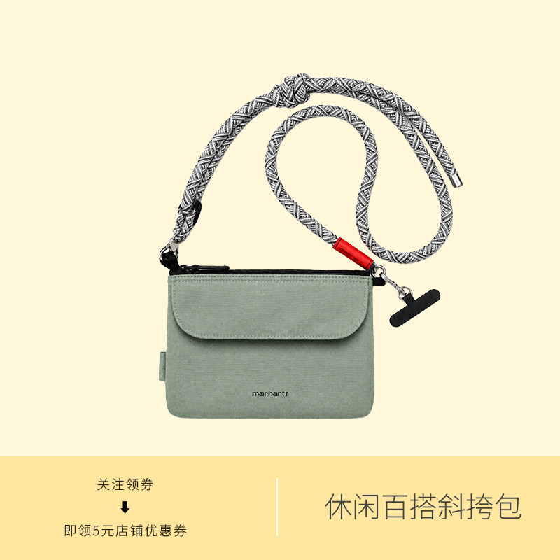 多功能小挎包户外休闲运动旅游RFID防盗刷功能轻便折叠证件收纳包