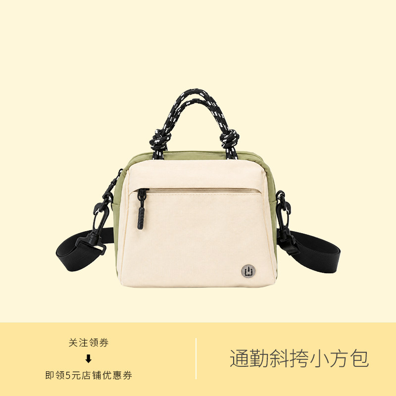小红书同款新款小挎包小方包多隔层大容量轻便通勤斜挎复古手提包图片