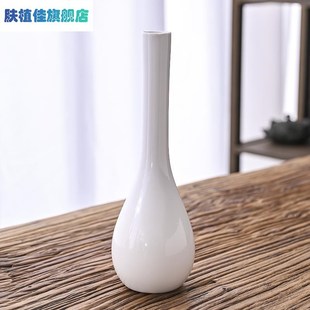白瓷羊脂玉净瓶摆件演戏迷你古朴花瓶功夫茶桌青瓷玉净瓶道具复古