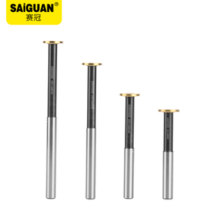 T型分中棒镀钛无磁高精度寻边器直升偏心沟槽对刀仪加工中心分钟