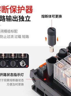 RT-M功率继电器模组G2R-1-E熔断保护8路直流24v模块控制PLC放大板