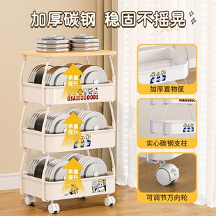 弗林斯零食置物架客厅移动小推车高颜值家用网红落地多层收纳架子