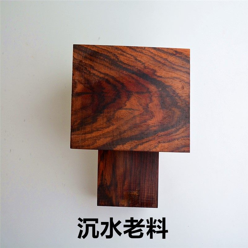 老挝大红酸枝原木木方二胡料唢呐镇尺料手把件雕刻料diy边角木料,家居饰品,木雕,淘宝优惠券,粉丝福利购,淘宝优惠卷