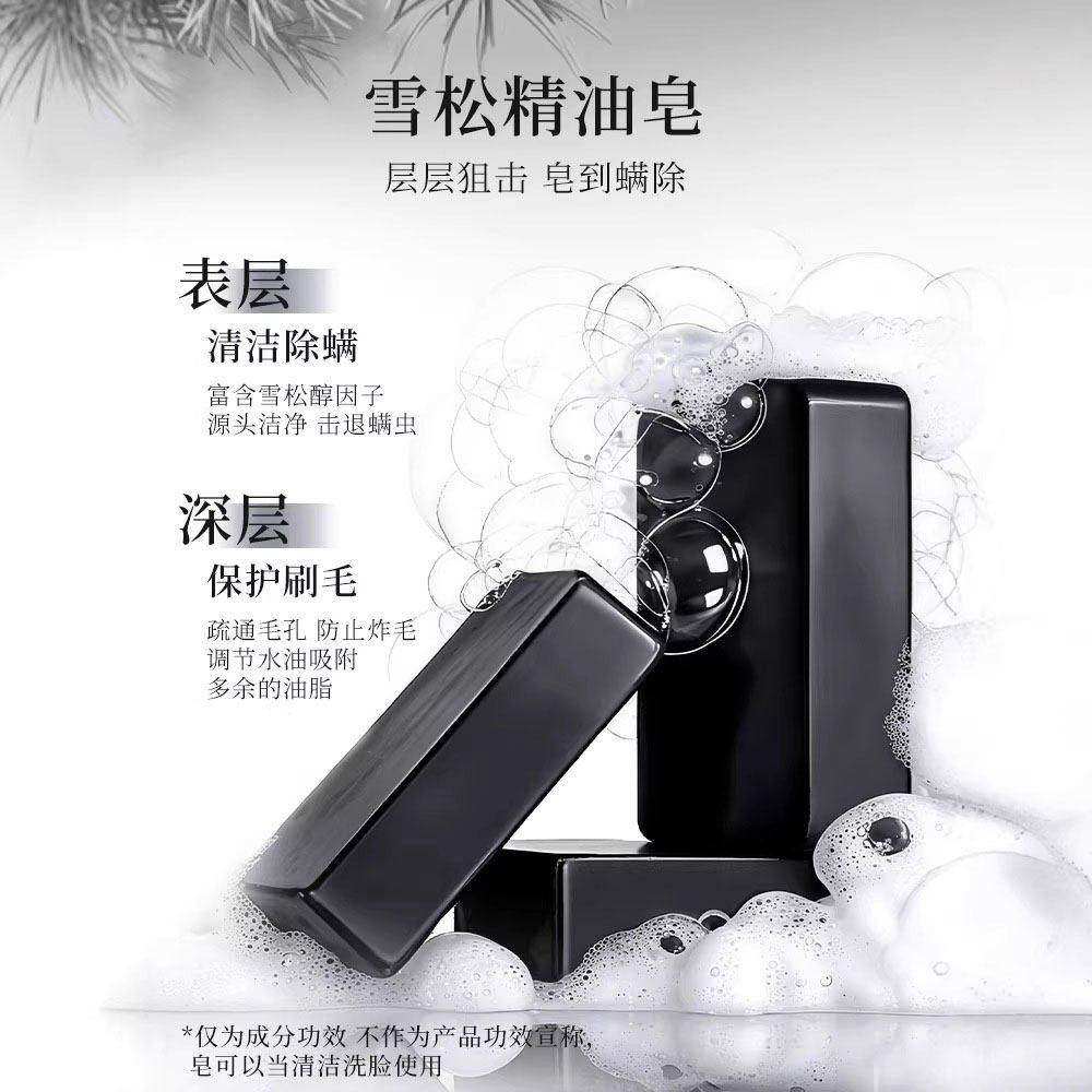 化妆刷清洗神器清洁工具迷你搓衣板化妆刷清洗器含精油皂Y23