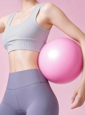 普拉提小球盆底肌训练健身球瑜伽滚背PC核心肌训练Y23