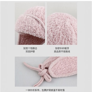 秋冬季新款韩系毛绒护耳帽子冬天时尚保暖毛线针织雷锋帽Y32