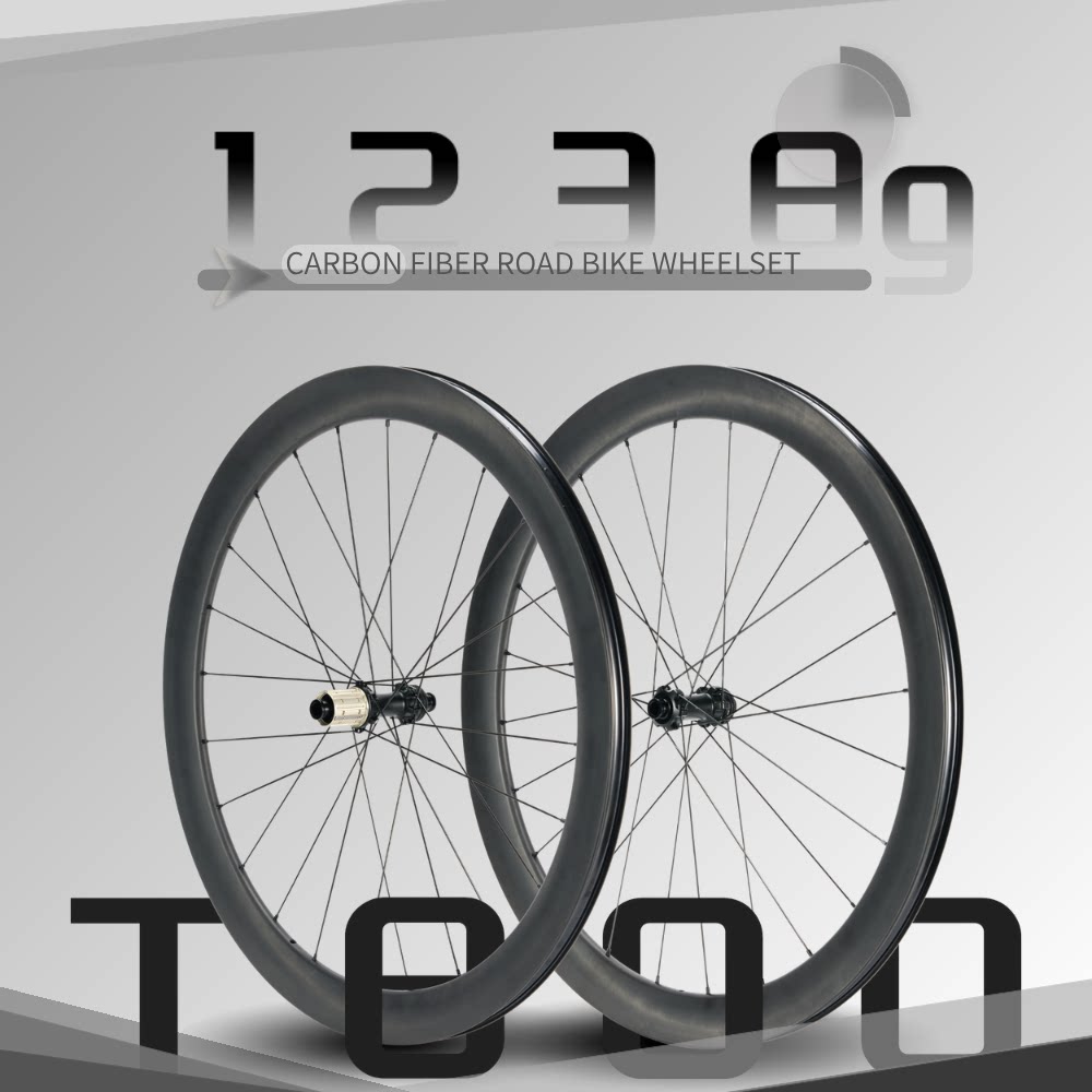 碳纤维公路轮组 碟刹中锁桶轴 45 50 60mm框高 超轻巡航 700C碳轮
