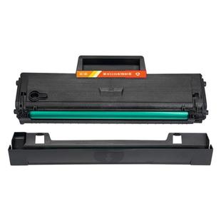 1008w 適用惠普1188w硒鼓1136w 1188nw a打印機(jī)墨盒W1660A曬鼓h