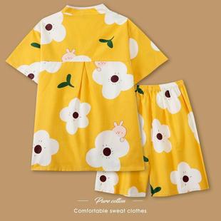 睡衣女桑拿服浴服足疗按摩服 汗蒸服纯棉韩版 情侣装 大码 可爱亲子装