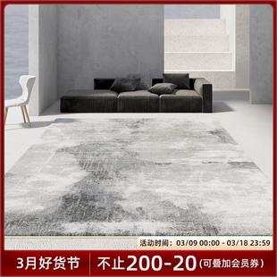 北欧客厅地毯卧室家用轻奢现代简约侘寂风抽象加厚沙发茶几地毯垫