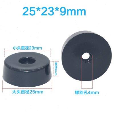 环保橡胶垫脚家具桌椅减震脚垫带垫片机脚 仪器仪表机箱地脚 通用