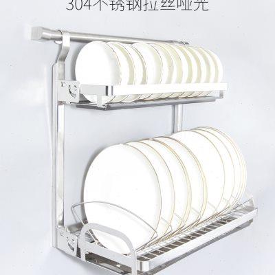 厨房碗碟架304不锈钢洗菜盘沥水挂架挂钩式收纳置物架壁挂件