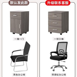 6人工位隔断财务员工工作台电脑桌 办公桌椅职员桌现代简约两人4