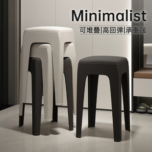 软包塑料凳子餐厅可叠放家用加厚方凳现代简约餐椅轻奢高级餐桌凳