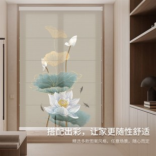 遮光升降电动双层折叠纱帘 罗马帘窗帘卷帘客厅卧室厨房餐厅新中式