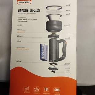 夜平安锂电探照灯高亮度远射手提灯家用巡逻照明施工户外手电筒