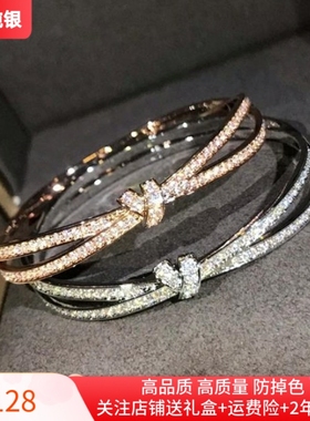 仙女款蝴蝶结双环交叉手镯