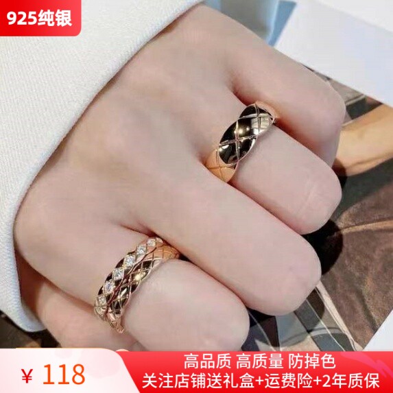 小香风菱格纹戒指女纯银镀图片