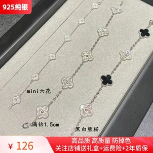 不diao色 百搭配饰mini满钻轻奢小众精致女生日礼物送女友闺蜜